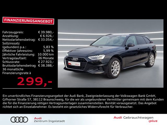 AUDI A4 Avant 40 TFSI qu LED STHZG KAM AHK ACC NAVI