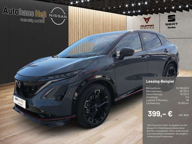 Nissan Ariya Nismo e-4orce
